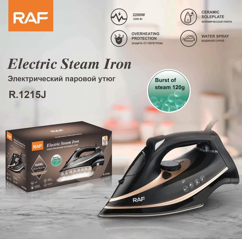 RAF ELECTRIC STEAM IRON R.1215B