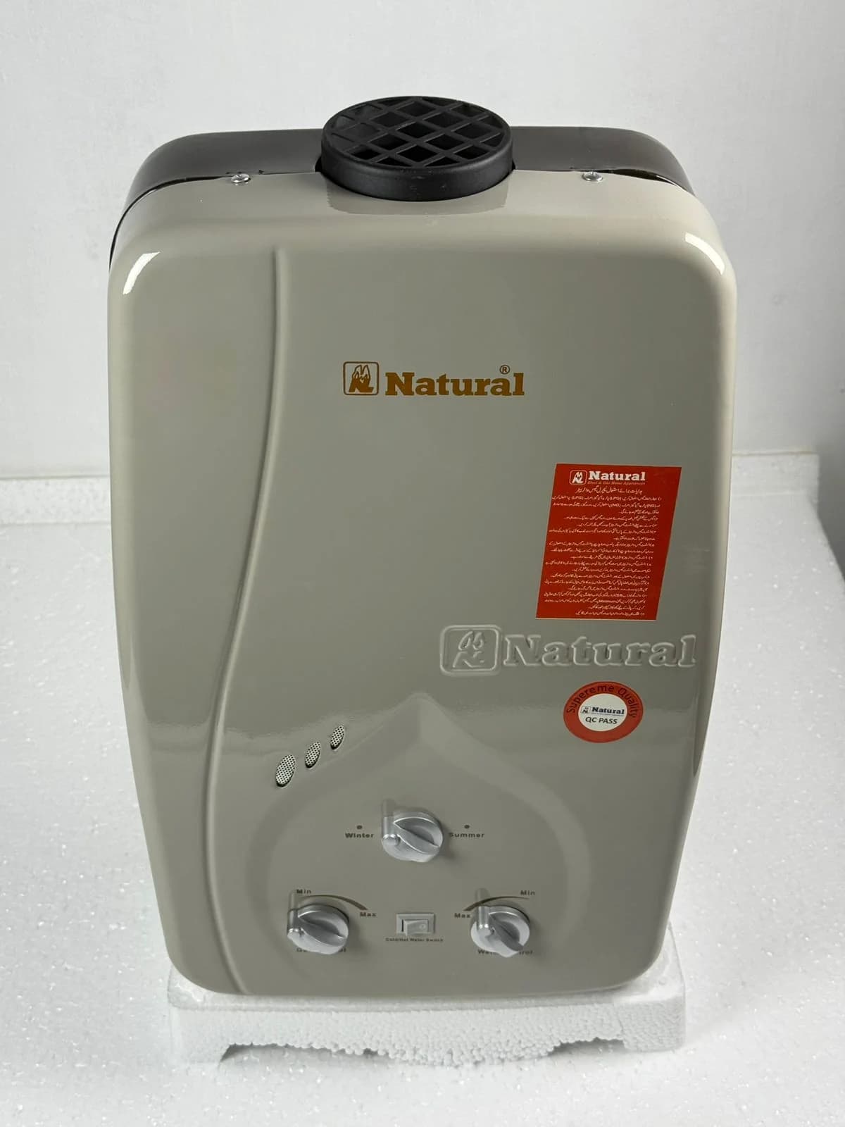 Instant Water Geyser NL-8BB NG
