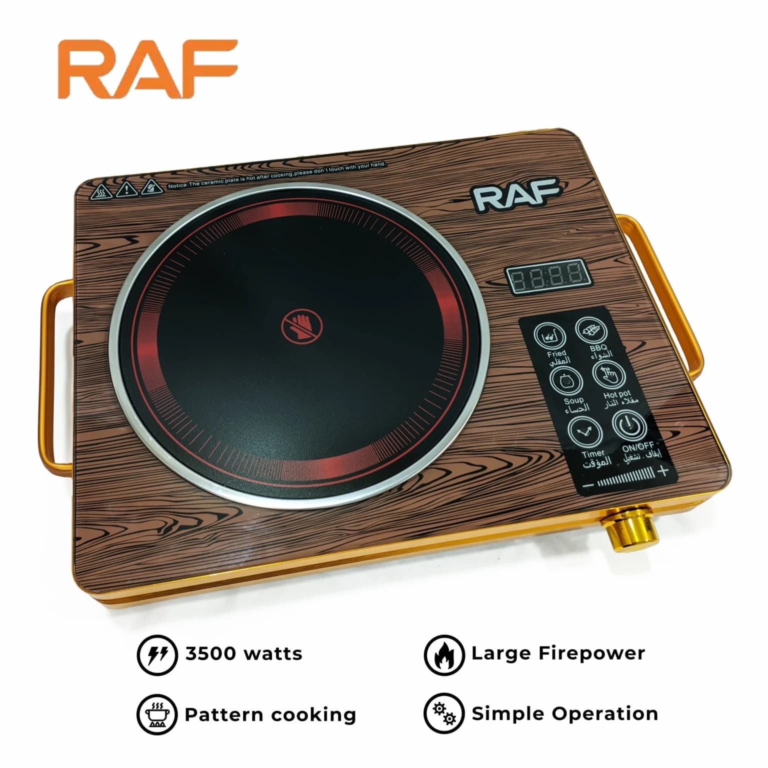 RAF Electric Stove & Hot Plate 3500W
