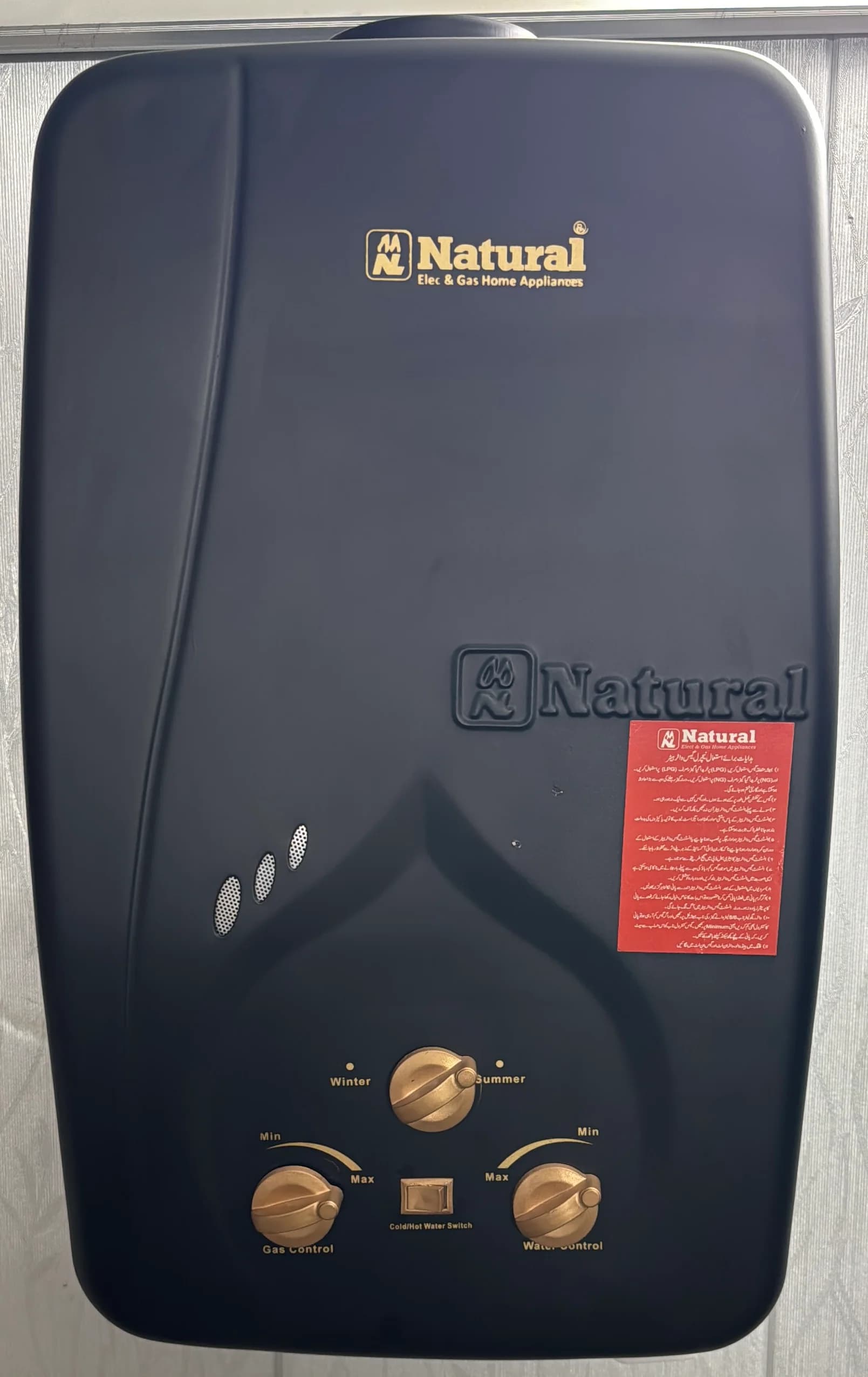 Instant Water Geyser NL-6BB LPG
